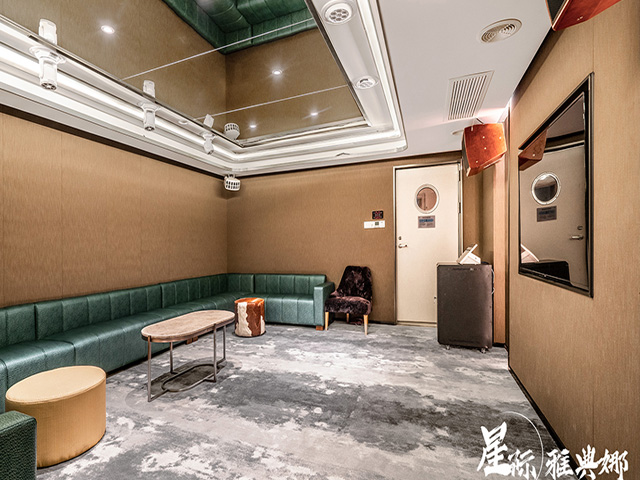 长江三峡星际雅典娜号游轮KTV