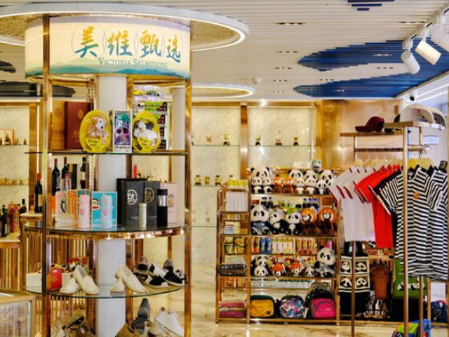 长江三峡美维凯璇号游轮购物商场