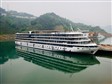 长江三峡星际阿波罗号游轮