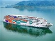 长江三峡长江奇迹号游轮