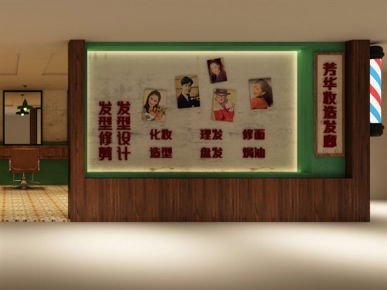 长江三峡长江记忆号游轮芳华美妆发廊