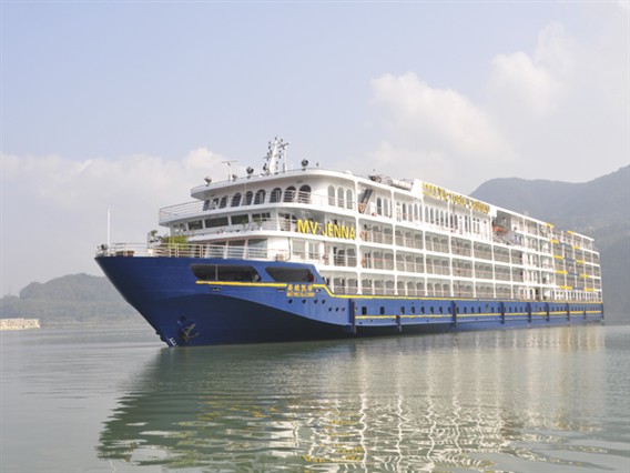 三峡美维凯珍号游轮