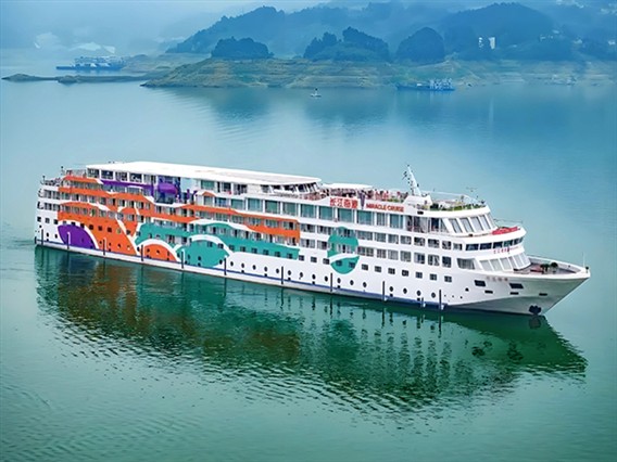 三峡长江奇迹号游轮